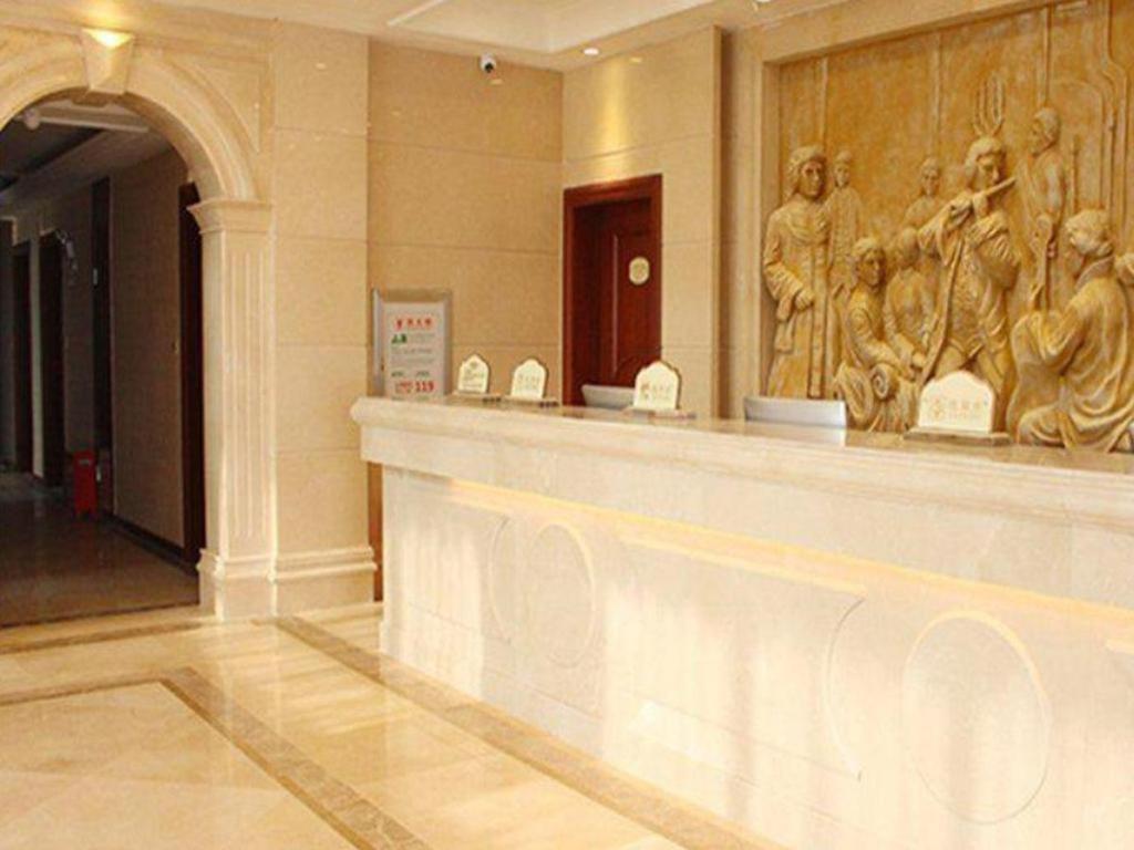 Yichang Vienna Hotel Wanda Branch 외부 사진